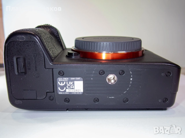 Sony A7R3A, снимка 6 - Фотоапарати - 53618652