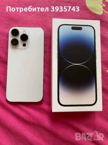 iPhone 14 Pro 256 GB като Чисто Нов