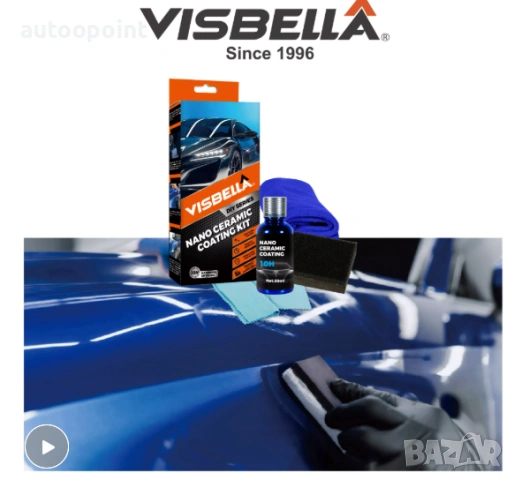 Керамично защитно покритие за МПС VISBELLA нано керамика, снимка 3 - Аксесоари и консумативи - 53943014