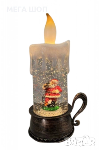Магическа коледна свещ - декорация, снимка 3 - Декорация за дома - 52586885