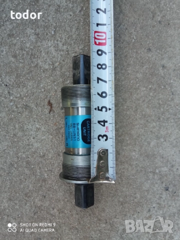 средно , японско, снимка 3 - Велосипеди - 51894258