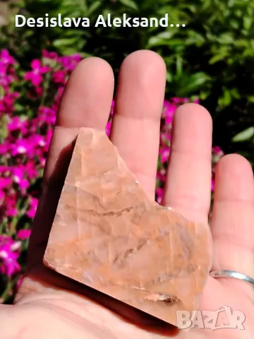 Едностранно полирана плочка лунен камък от Индия 