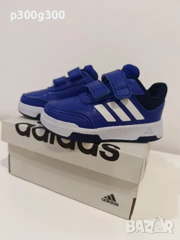 Детски маратонки Adidas