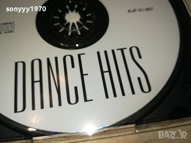 HOLLYWOOD DANCE HITS 06 CD 0704241044, снимка 11 - CD дискове - 45155835