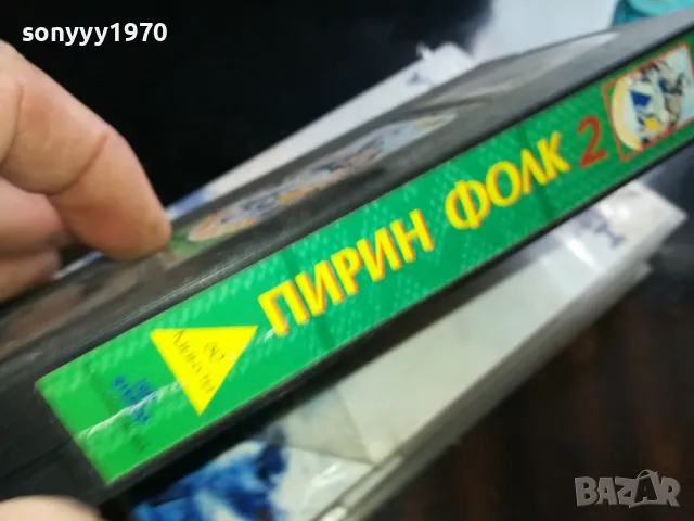 пирин фолк-vhs original video tape 2305251540, снимка 10 - Други музикални жанрове - 50401942