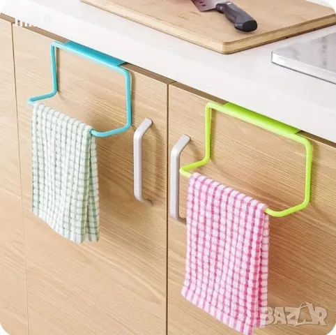 Поставка за кърпа , снимка 2 - Закачалки - 50015954