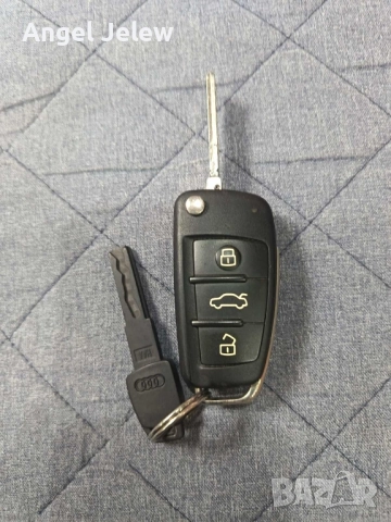 контактен ключ Ауди