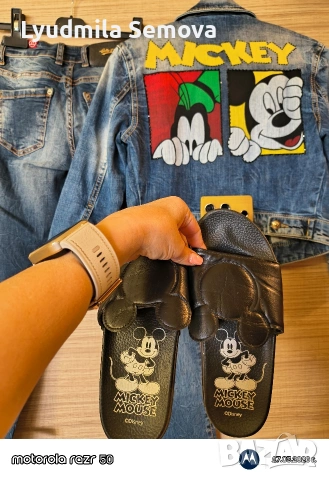 Дънков сет + подарък 