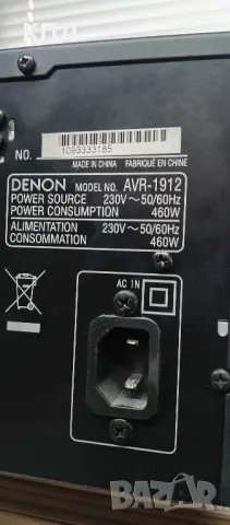 7.1 канален ресивър DENON AVR-1912 Network USB HDMI , снимка 10 - Ресийвъри, усилватели, смесителни пултове - 50223473