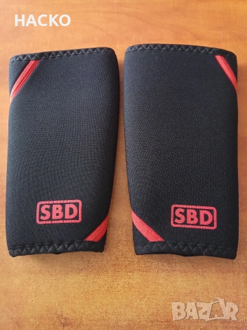 Професионални Наколенки SBD Made in Great Britain