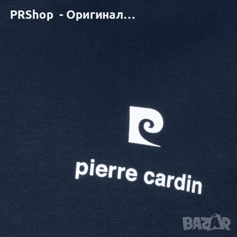 Мъжки суичър с качулка Pierre Cardin, сив, тъмно син, черен, снимка 6 - Суичъри - 53810037
