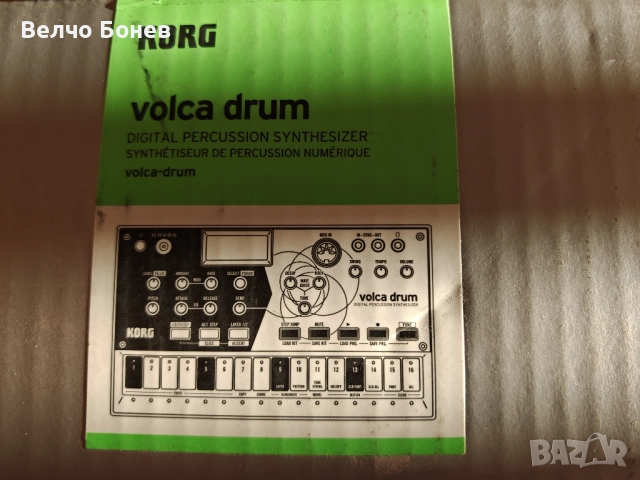 Korg Volca Drum компактен и мощен дигитален дръм синтезатор, снимка 2 - Други - 52793868