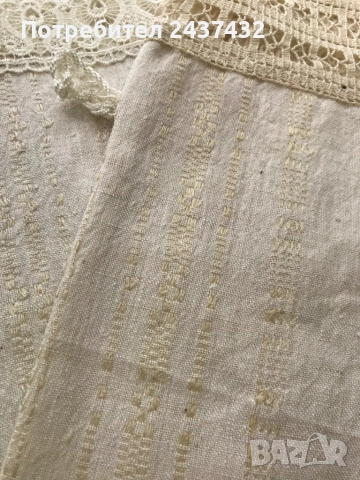 Кесия(тривка)за баня, снимка 2 - Други - 31606007
