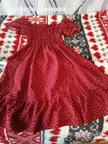 Червена рокля