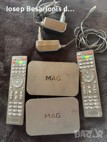 IP TV Set-Top Box Infomir MAG322 (пакетна цена 60 €)