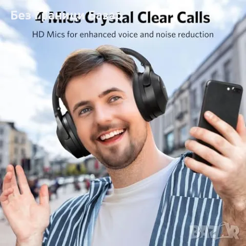 Нови Безжични слушалки ANC EarFun Wave Life Bluetooth 5.4 Hi-Res Bass, снимка 4 - Bluetooth слушалки - 49704279