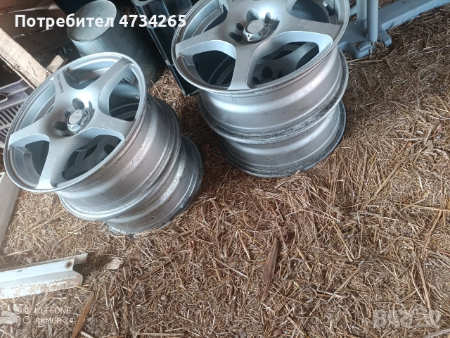 Джанти за фолксваген