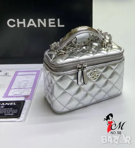 чанти/ несесер chanel, снимка 8 - Чанти - 50406620