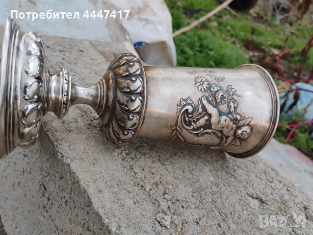 Стара Сребърна наградна чаша 1890г, снимка 5 - Други ценни предмети - 52537902