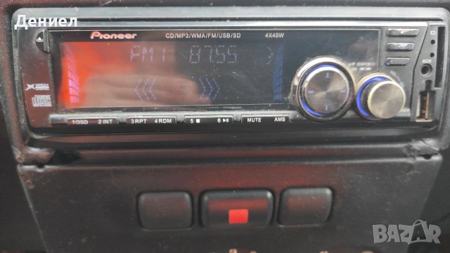 Pioneer Player - MP3/CD/WMA/FM/USB/SD - 4x45W