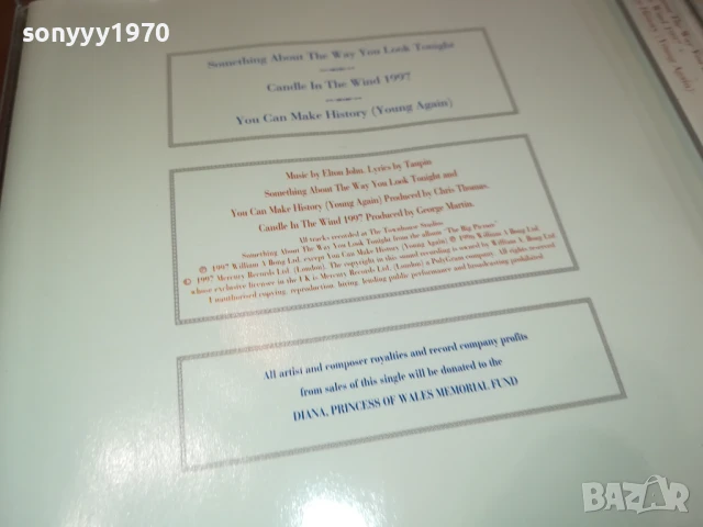 ELTON JOHN CD 0908251821, снимка 13 - CD дискове - 51310384