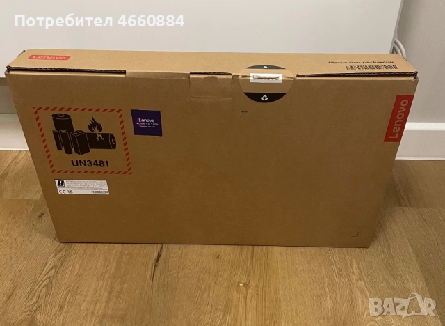 Лаптоп Lenovo Yoga Pro 7 14IAH10 intel core ultra 7 255H 32GB ram 1TB ssd intel arc 140T Windows 11 , снимка 14 - Лаптопи за работа - 52540176