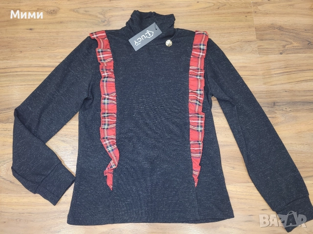 Нова коледна блуза Lucy