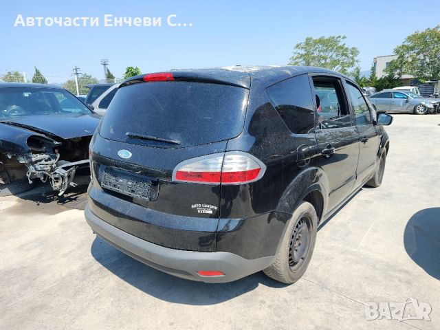 Форд Смакс на части Ford Smax 1.8tdci на части, снимка 4 - Автомобили и джипове - 46666192