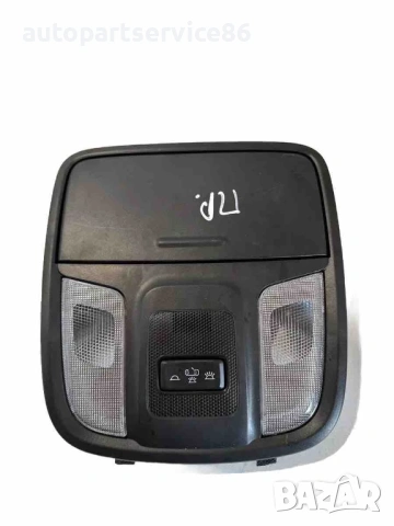 Вътрешно осветление предно за KIA Sportage 1.6 CRDi хибрид LHD (2020) 92800-D90XX