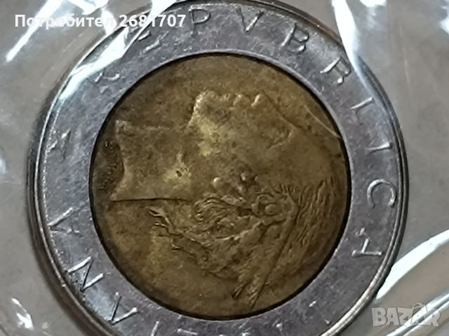 Монети 500 лири Италия , снимка 1 - Нумизматика и бонистика - 45995546
