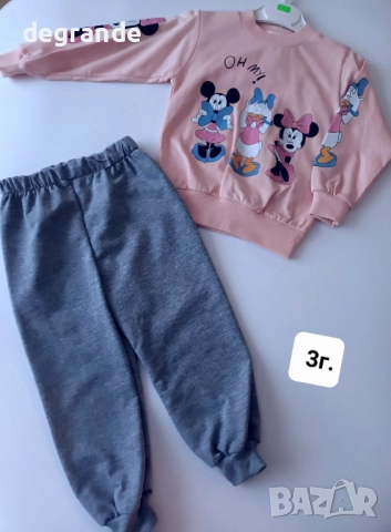 Комплект с Мики Маус