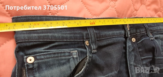 Мъжки оригинални дънки , снимка 9 - Дънки - 53074133