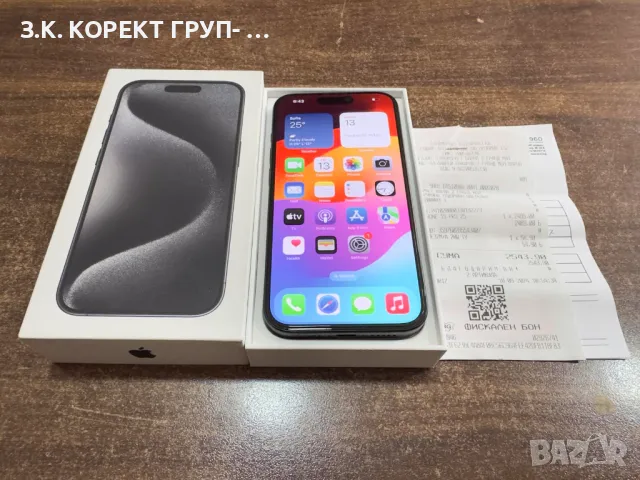 НОВ Apple iPhone 15 Pro 256GB, Гаранция 2 години, снимка 1 - Apple iPhone - 47230706