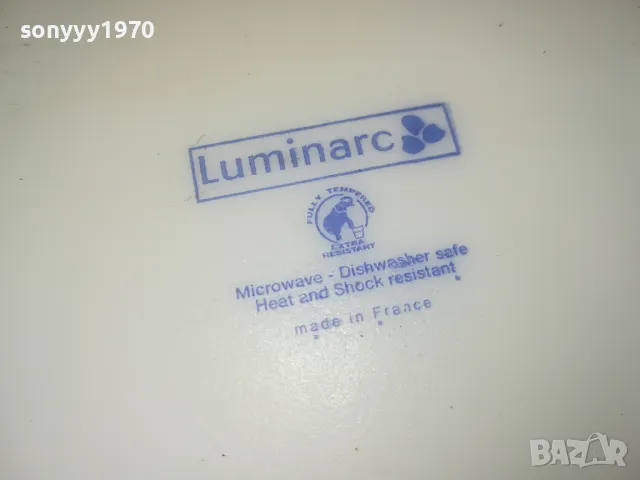 LUMINARC-MADE IN FRANCE-LEKI X6 ЗА КОЛЕКЦИЯ 2002251039, снимка 10 - Колекции - 49204761