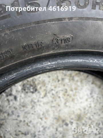 Зимни гуми Dunlop 215/60R17, снимка 7 - Гуми и джанти - 52045391