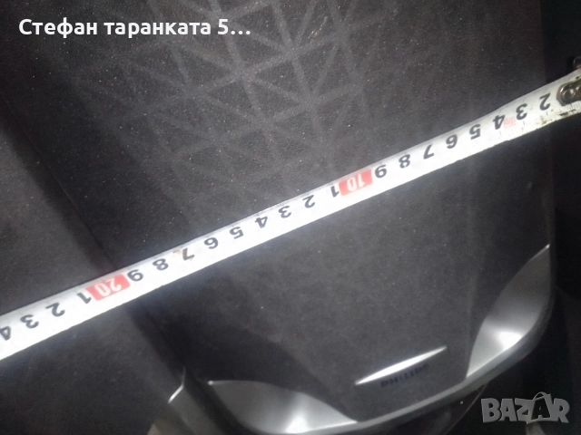тонколони Phillips , снимка 5 - Тонколони - 52023871