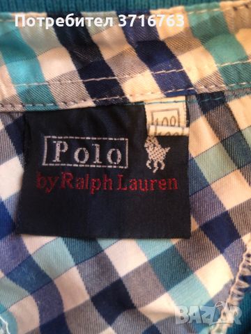 Оригинална тениска “ Polo by Ralph Lauren“ , Р-р 128, снимка 3 - Детски тениски и потници - 46115228