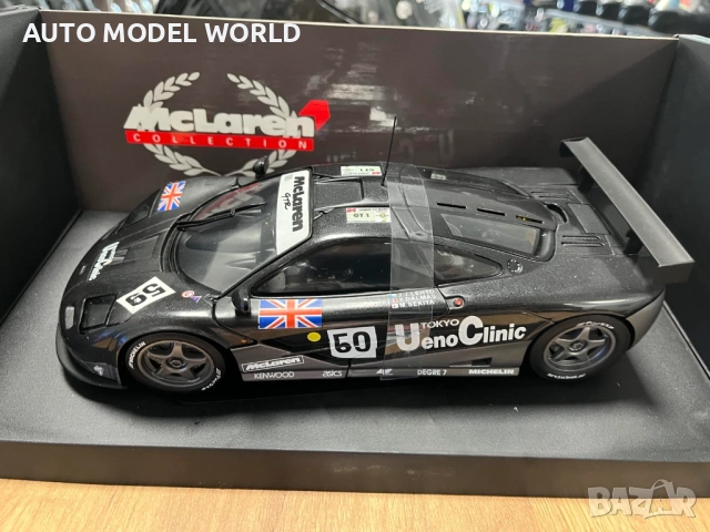 Метална колекционерска количка модел UT MODELS MCLAREN P1 1997г. 1:18