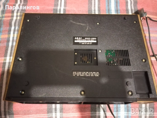 Akai GXC 46 D, снимка 11 - Декове - 51552262