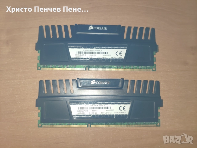 Рам Памет DDR3 CORSAIR VENGEANCE 8GB(2x4GB),1866 MHz , снимка 7 - RAM памет - 52563522
