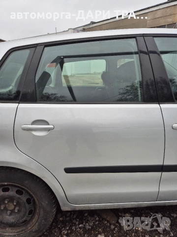 Задна Дясна врата за Фолкваген Поло 2001-2009г