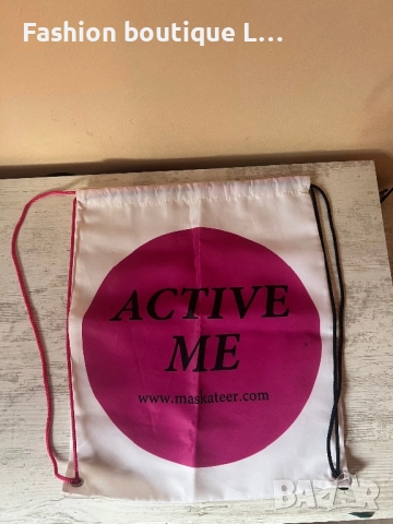 Бяла спортна мешка с цикламен кръг с надпис ACTIVE ME на MASKATEER 🩷