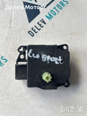 Моторче за парно, климатроник AV11-19E616-HA от Ford Ecosport 1.0T EcoBoost, двигател M1JU, 6 ск.