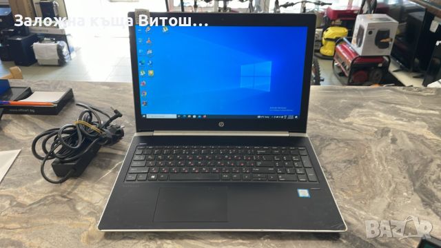 Лаптоп HP Probook 450 G5, Intel i7 8 CPUs, 256 GB HD,8 GB RAM,Win 10 Pro, снимка 2 - Лаптопи за работа - 45854692