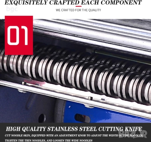 ПРОФЕСИОНАЛНА Машина за РАЗТОЧВАНЕ и РЯЗАНЕ на тесто FKM 2-ра Серия, снимка 4 - Други машини и части - 51749857