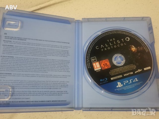 Ps4 игра Callisto Protocol , снимка 3 - Игри за PlayStation - 46164073