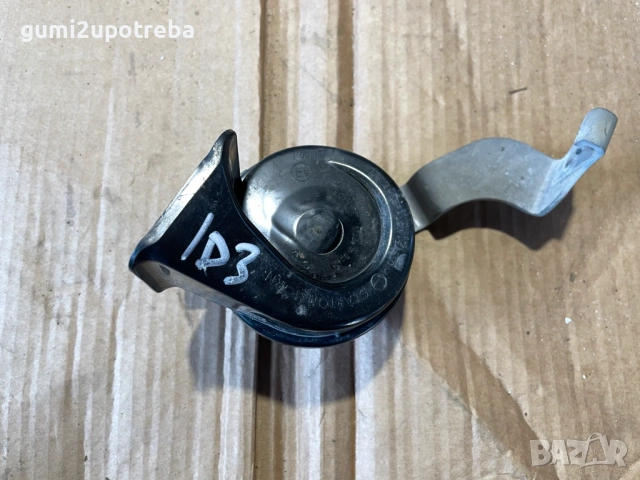 Клаксон Тромба 8X0951221A Volkswagen ID.3 E11 PRO