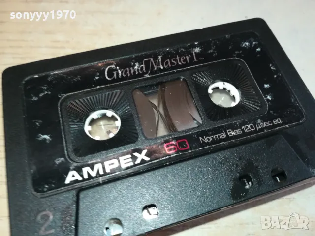 AMPEX GRAND MASTER I-КАСЕТА ЗА КОЛЕКЦИЯ 2801251247, снимка 1 - Аудио касети - 48862633