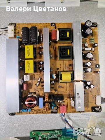  LG 50PT353 части  GP2R EAX63426602(0) ,EAX63329901 ,EAX62846401 ,EBR72680702 ,EAX63529101, снимка 7 - Телевизори - 51397175