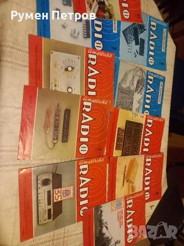 Списания Radioelektronik Полша, списание Radio Чехословакия., снимка 7 - Списания и комикси - 51711874
